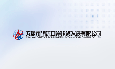 山東省人力資源和社會(huì)保障廳 山東省財(cái)政廳 國(guó)家稅務(wù)總局山東省稅務(wù)局 國(guó)家稅務(wù)總局 青島市稅務(wù)局關(guān)于印發(fā)山東省工傷保險(xiǎn) 費(fèi)率浮動(dòng)管理辦法的通知 